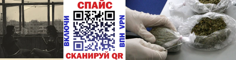 БУТИРАТ GHB  Купить закладки  Отрадный 