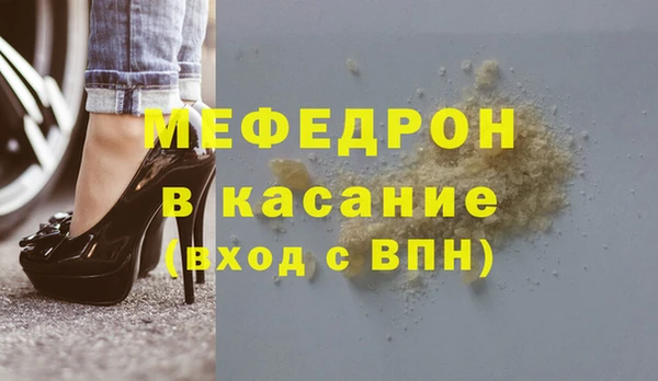 бошки Лагань