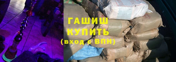 таблы Кукмор