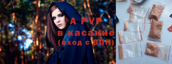 героин Кулебаки