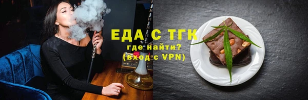 таблы Кукмор
