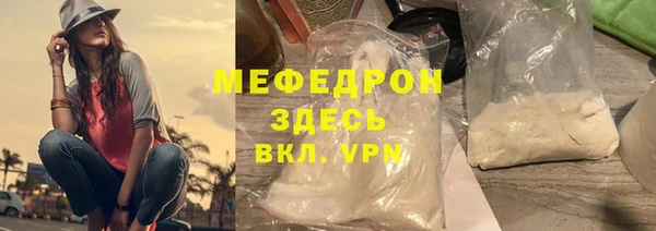 героин Кулебаки