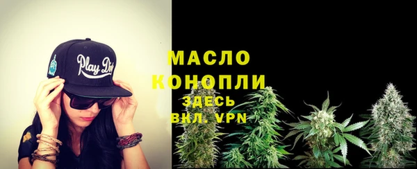героин Кулебаки