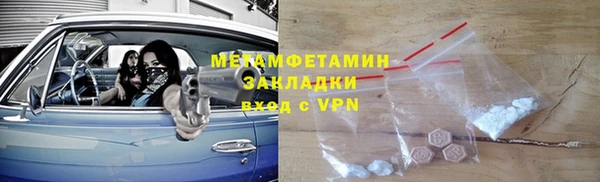 таблы Кукмор