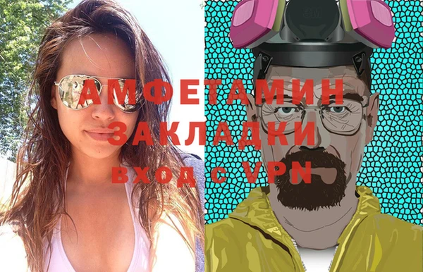 ПСИЛОЦИБИНОВЫЕ ГРИБЫ Лабытнанги