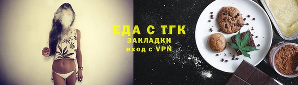 таблы Кукмор