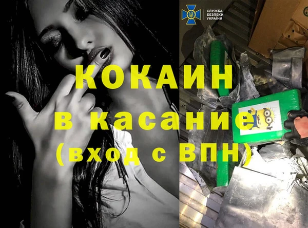 таблы Кукмор