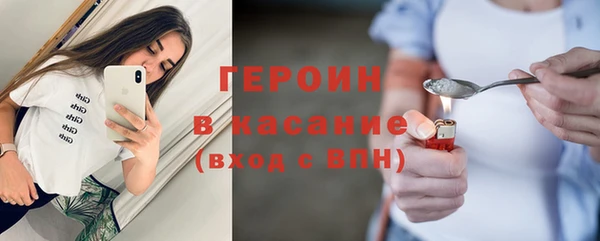 бошки Лагань