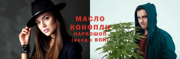 бошки Лагань