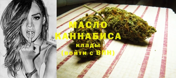 бошки Лагань