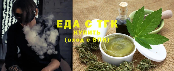 таблы Кукмор