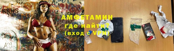 героин Кулебаки