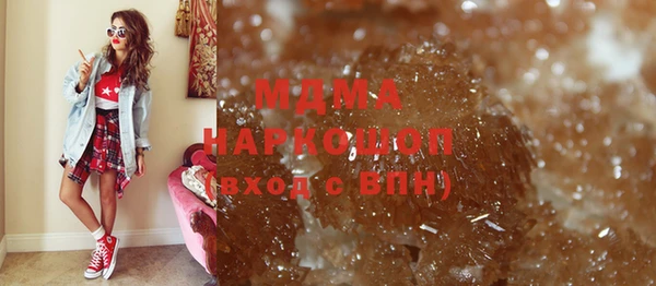 СК Ладушкин