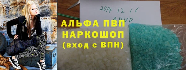 таблы Кукмор