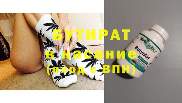 ПСИЛОЦИБИНОВЫЕ ГРИБЫ Лабытнанги