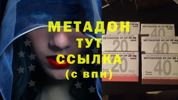 ПСИЛОЦИБИНОВЫЕ ГРИБЫ Лабытнанги