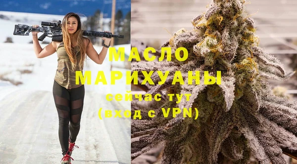 героин Кулебаки
