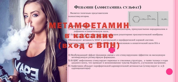 героин Кулебаки